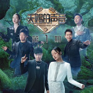 一本到在线高清观看
