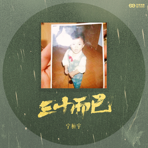 工作代理小狼导航
