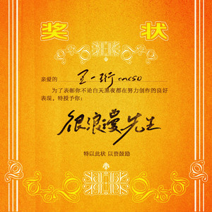 欧美娇小激情HDXXⅩ图片
