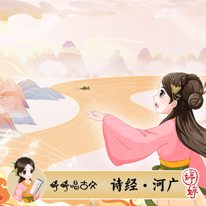 人马猪狗驴高清视频
