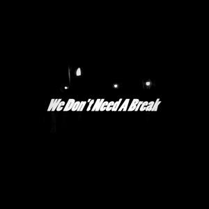 柏林舞子疯狂拥抱
