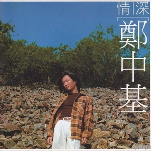 草莓视频91视频免费看
