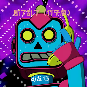 亚洲精品少妇18🈲网站
