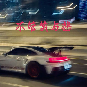 免费看毛片网址
