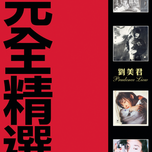 亚洲一卡2卡3卡4卡乱码网站
