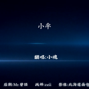 奇米777久久综合网
