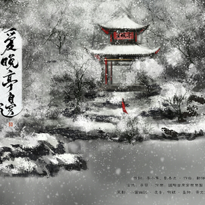 奇米777久久综合网
