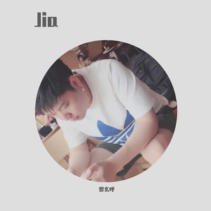 一本到在线高清观看
