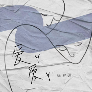 一本到在线高清观看
