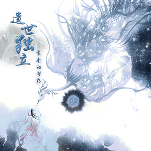 交易撰写小鹤导航
